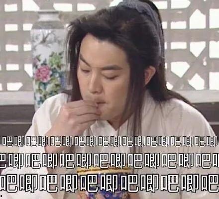 娱乐圈吃瓜中秋是谁呀