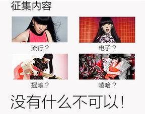 娱乐吃瓜酱的创作原声,揭秘娱乐圈幕后故事,带你领略明星真实生活