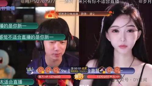 吃瓜八卦娱乐直播在线观看,吃瓜八卦,直播带你畅游娱乐世界